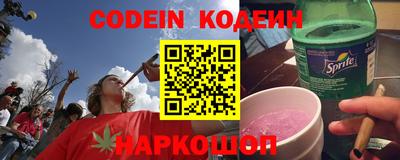 бошки Тара