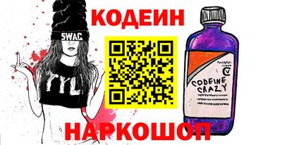 меф Тверь