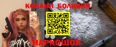 бошки Тара