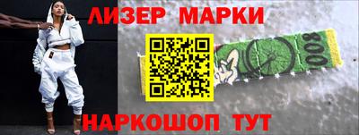 ПСИЛОЦИБИНОВЫЕ ГРИБЫ Тула