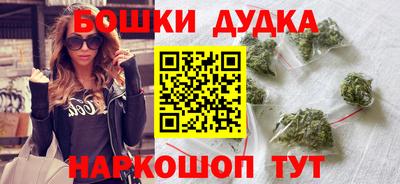меф Тверь