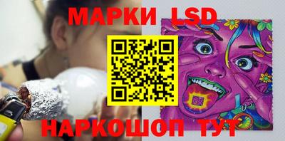 бошки Тара