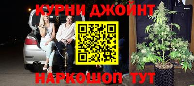 первитин Татарск