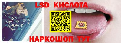 первитин Татарск