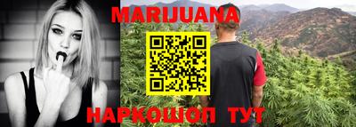 меф Тверь
