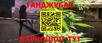 первитин Татарск