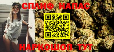 первитин Татарск