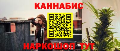 меф Тверь