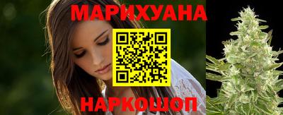 меф Тверь