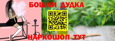 СК Туймазы