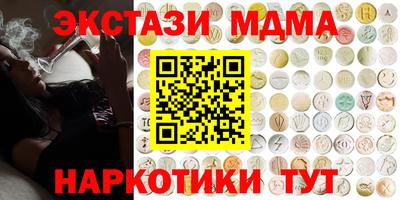 бошки Тара