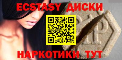 бошки Тара