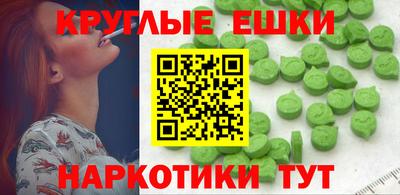бошки Тара