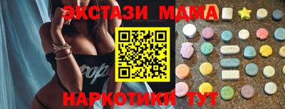 бошки Тара