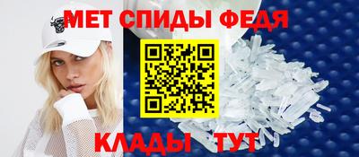 бошки Тара