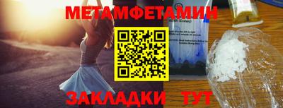 бошки Тара