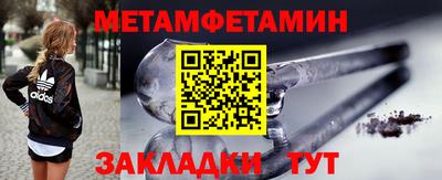 бошки Тара