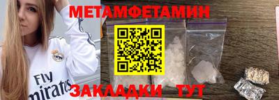 бошки Тара