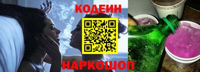 бошки Тара