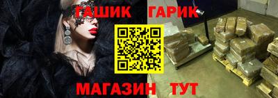 бошки Тара